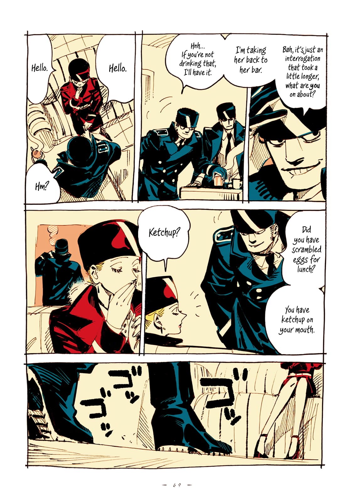 Veil, Chapter 7 image 06